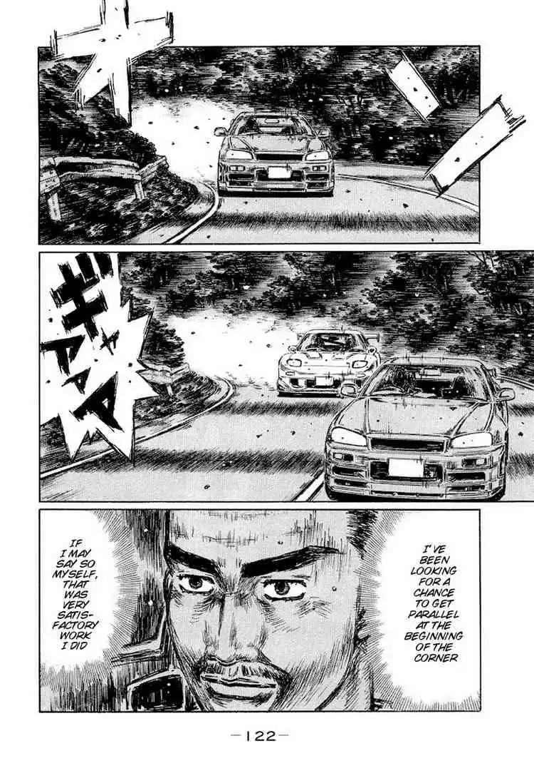 Initial D Chapter 415 4